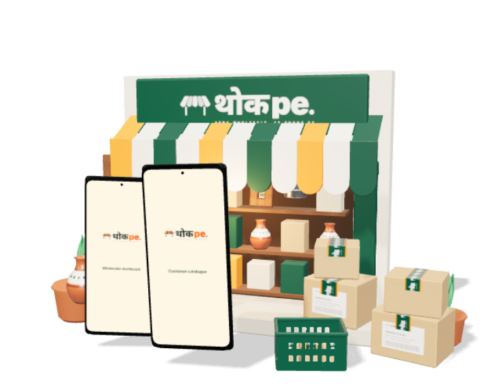 An interactive 3D wholesale shop with the थोक pe. app on two phones